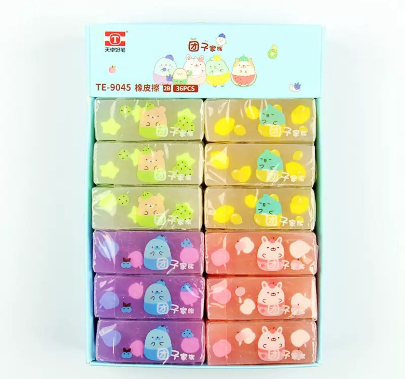 Erasers Rubber Plastic for School Gift Party Bag Stocking Fillers 3 Pieces