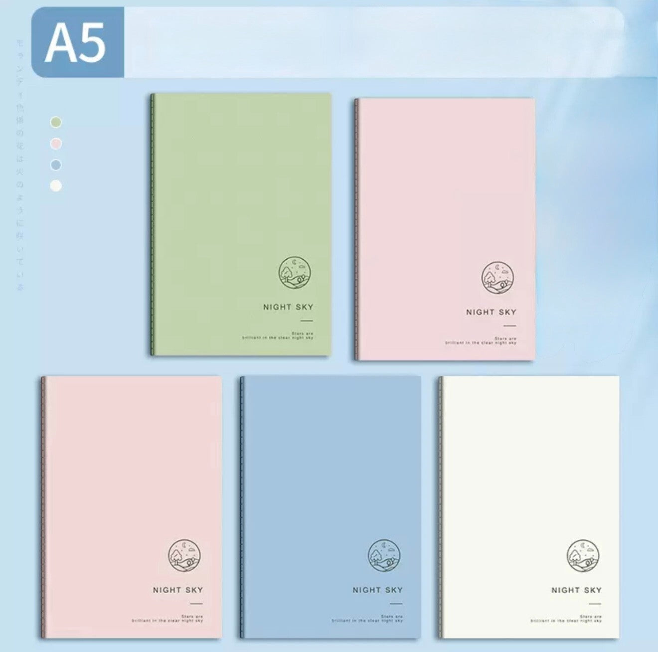 A5 Exercise Books - 60 Page School Notebooks Homework - Random 1 PC