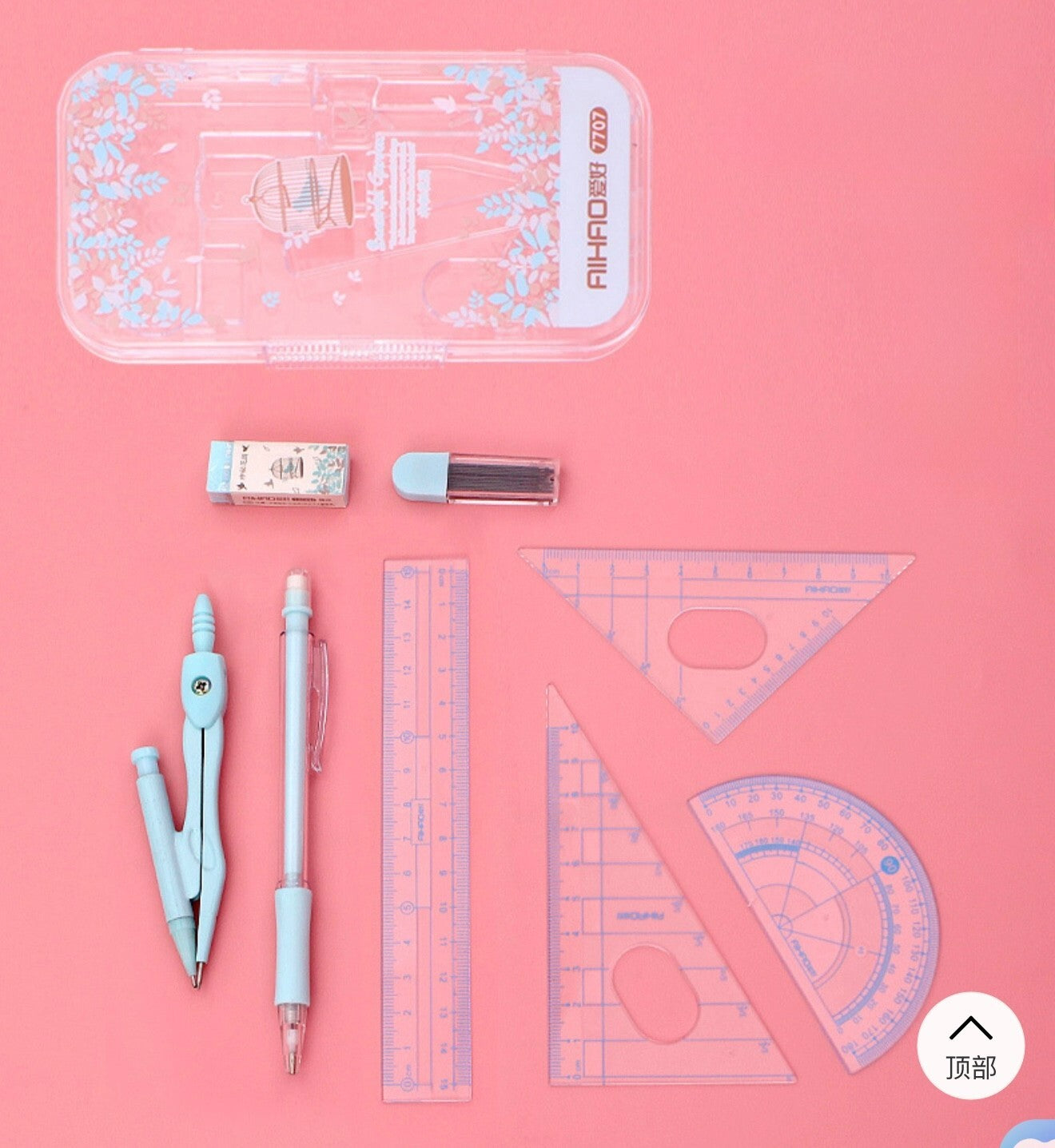 Maths Geometry  Compass Protractor Set Back To School Exam Stationery 8PCS